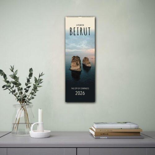 Beirut Wall Calendar - Islamic Culture Art, Lebanese Souvenirs, Gift for Travelers, Semi-Glossy Paper