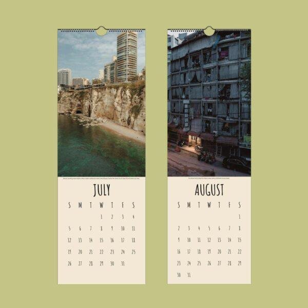 Beirut Wall Calendar - Islamic Culture Art, Lebanese Souvenirs, Gift for Travelers, Semi-Glossy Paper