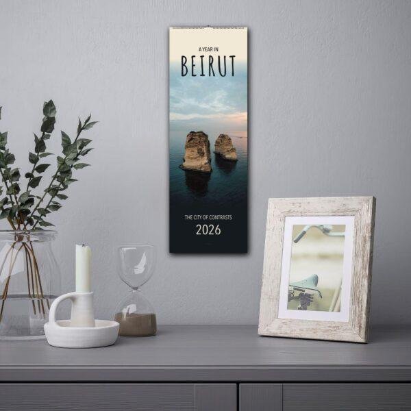Beirut Wall Calendar - Islamic Culture Art, Lebanese Souvenirs, Gift for Travelers, Semi-Glossy Paper