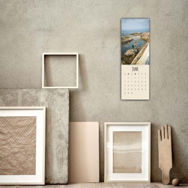 Beirut Wall Calendar - Islamic Culture Art, Lebanese Souvenirs, Gift for Travelers, Semi-Glossy Paper