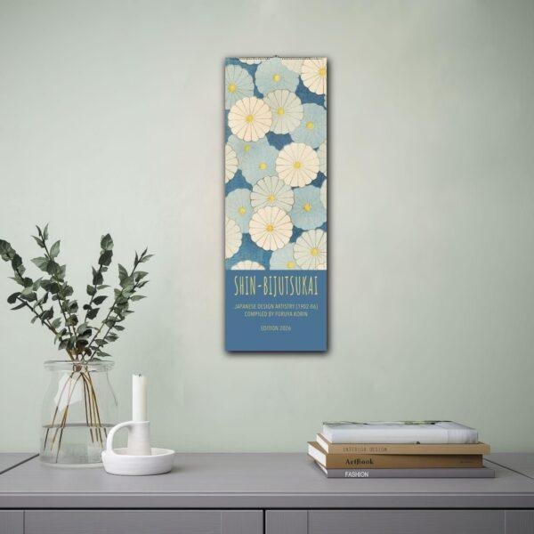 Furuya Korin Wall Calendar – Japanese Artist, Woodblock Print, Meiji Period, Semi-Glossy Paper