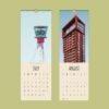 Modern Architecture Wall Calendar – Urban Photography, Industrial Style, Architect Gift, Slimeline