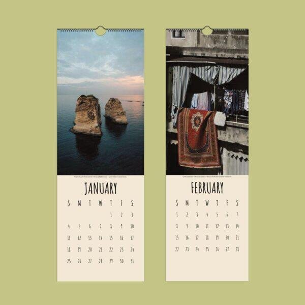 Beirut Wall Calendar - Islamic Culture Art, Lebanese Souvenirs, Gift for Travelers, Semi-Glossy Paper