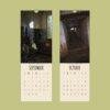 Echoes of the Forgotten Wall Calendar: Forgotten Places Photography, Perfect Calendar Gift for Urban Explorers and Wanderlust Enthusiasts