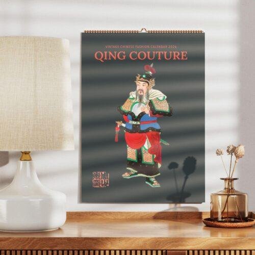 Qing Dynasty Wall Calendar - Vintage Chinese Costume Art, Semi-Glossy Paper