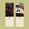 Brownie Calendar – Chocolate Fudge Wall Calendar for Brownie Lovers, Bakers & Chocolate Enthusiasts, 12 Months of Fudgy Bliss