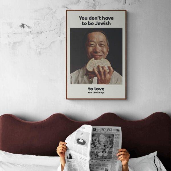 The Great Sandwich Smile – Retro Advertising, Nostalgic Decor Art Print (Asian Man)