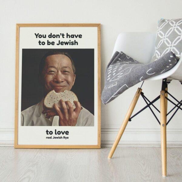 The Great Sandwich Smile – Retro Advertising, Nostalgic Decor Art Print (Asian Man)