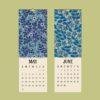 Eugène Grasset Wall Calendar – Swiss Artist, Floral Ornament, Art Nouveau Style, Semi-Glossy Paper