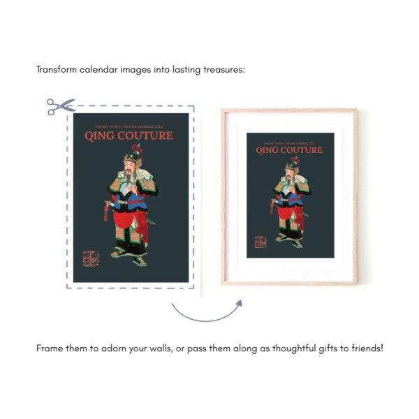Qing Dynasty Wall Calendar - Vintage Chinese Costume Art, Semi-Glossy Paper