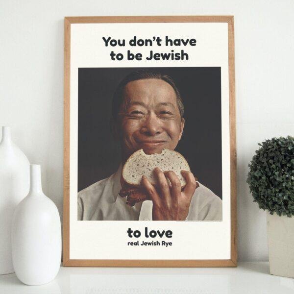 The Great Sandwich Smile – Retro Advertising, Nostalgic Decor Art Print (Asian Man)