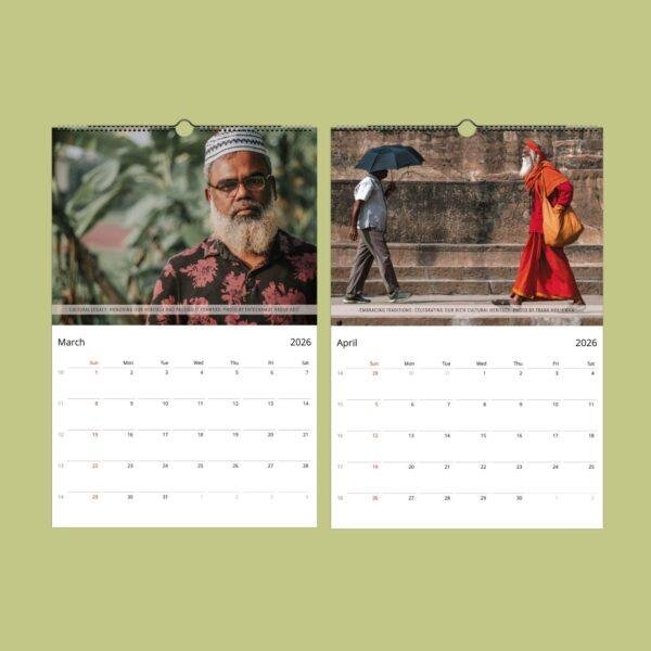 Gender Equality Wall Calendar – Human Rights, Autism Awareness, Special Education, Diversity, Inclusion, Sympathy Gift Idea