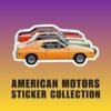 1971 AMC Car Lineup Sticker: Classic American Motors Kiss-Cut Sticker