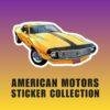 AMC Javelin SST Sticker: Classic American Muscle Car Kiss-Cut Sticker