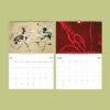 Solar System Monthly Wall Calendar - Starry Night Astronomy Art, Semi-glossy silk paper