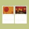 Rufino Tamayo Wall Calendar – Abstract Art by Mexican Artist, Modern Wall Calendar, Flower Artwork