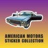 AMC Ambassador Sticker: Classic Car Kiss-Cut Sticker for Collectors