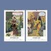 Eugène Grasset Art Nouveau Calendar - Belle Époque, Floral Ornament, Semi-Glossy Paper