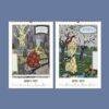 Eugène Grasset Art Nouveau Calendar - Belle Époque, Floral Ornament, Semi-Glossy Paper