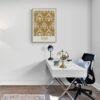 Koloman Moser - Sigalion, Mid Century Modern, Vienna Wall Art
