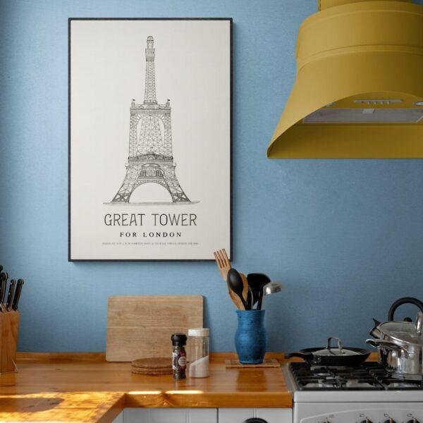 London Landmark Art - Great Tower Wembley Park, Design No. 18, Architecture Sketch, Matte Print