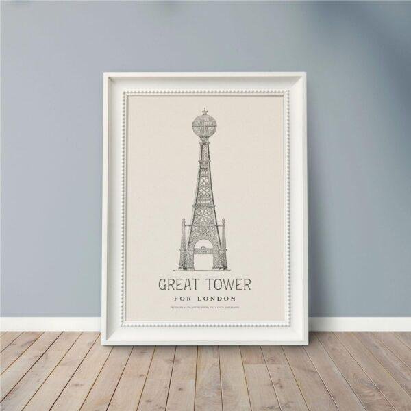 London Landmark Art - Great Tower Wembley Park, Design No. 64, Architecture Sketch, Matte Print
