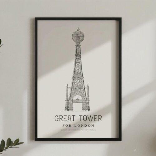 London Landmark Art - Great Tower Wembley Park, Design No. 64, Architecture Sketch, Matte Print