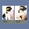 Kitagawa Utamaro Wall Calendar - Japanese Artist, Ukiyo e Art, Semi-Glossy Paper