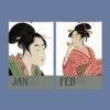 Kitagawa Utamaro Wall Calendar - Japanese Artist, Ukiyo e Art, Semi-Glossy Paper