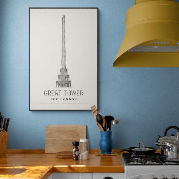 London Landmark Art - Great Tower Wembley Park, Design No. 19, Architecture Sketch, Matte Print