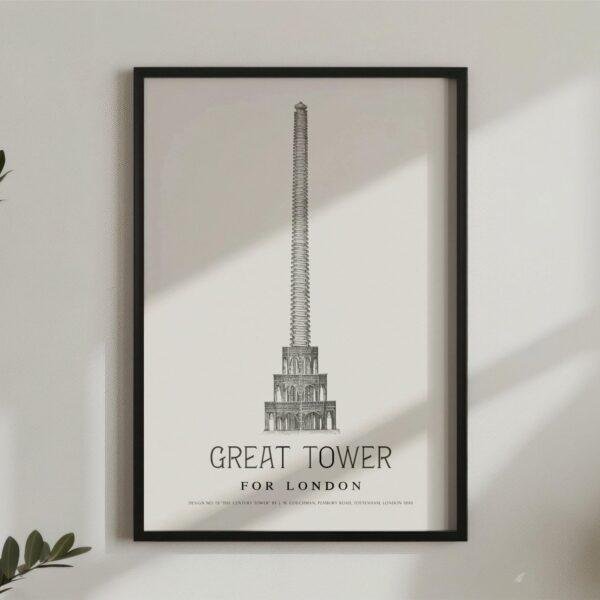 London Landmark Art - Great Tower Wembley Park, Design No. 19, Architecture Sketch, Matte Print