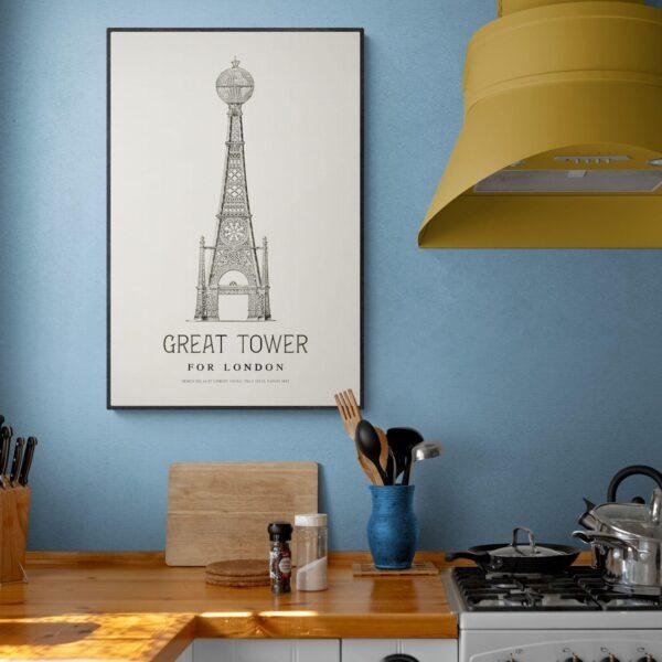 London Landmark Art - Great Tower Wembley Park, Design No. 64, Architecture Sketch, Matte Print