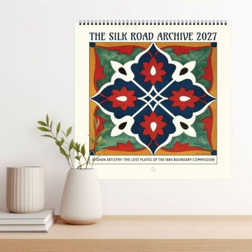 Afghan Boundary Commission Wall Calendar – Handmade Ornament, Islamic Gift, Semi-Gloss Paper