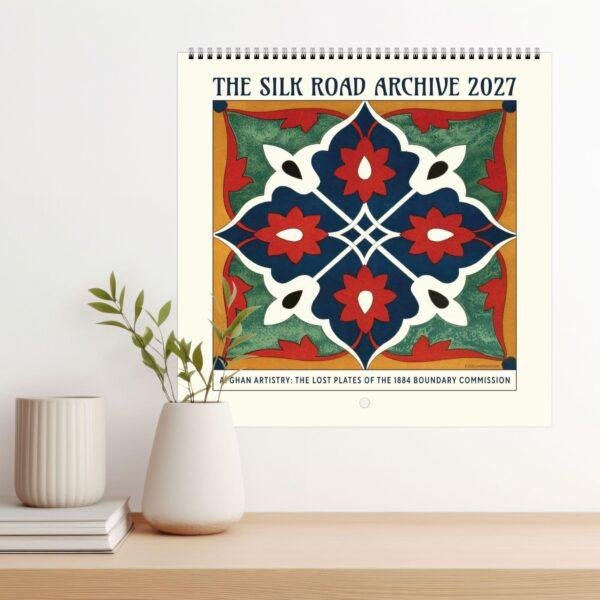 Afghan Boundary Commission Wall Calendar – Handmade Ornament, Islamic Gift, Semi-Gloss Paper