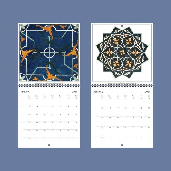 Afghan Boundary Commission Wall Calendar – Handmade Ornament, Islamic Gift, Semi-Gloss Paper
