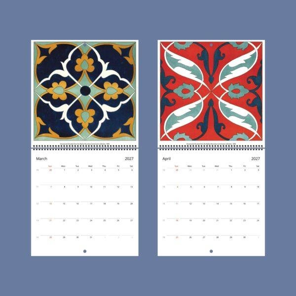 Afghan Boundary Commission Wall Calendar – Handmade Ornament, Islamic Gift, Semi-Gloss Paper