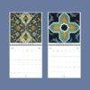 Afghan Boundary Commission Wall Calendar – Handmade Ornament, Islamic Gift, Semi-Gloss Paper
