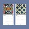 Afghan Boundary Commission Wall Calendar – Handmade Ornament, Islamic Gift, Semi-Gloss Paper