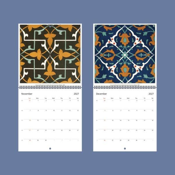 Afghan Boundary Commission Wall Calendar – Handmade Ornament, Islamic Gift, Semi-Gloss Paper