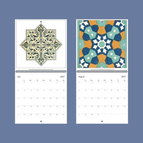 Afghan Boundary Commission Wall Calendar – Handmade Ornament, Islamic Gift, Semi-Gloss Paper