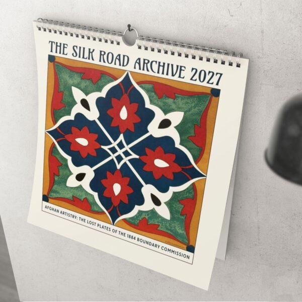 Afghan Boundary Commission Wall Calendar – Handmade Ornament, Islamic Gift, Semi-Gloss Paper
