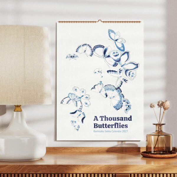 Kamisaka Sekka Wall Calendar – Japanese Woodblock, Butterfly Decor, Semi-Glossy Paper