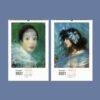 Alice Pike Barney Wall Calendar – American painter, Symbolism Art, Semi-Glossy Paper