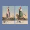 Swiss Tradition Art Wall Calendar – Traditional Costumes, Alpine Collectible, Semi-Glossy Paper