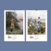Daniel Ridgway Knight Wall Calendar