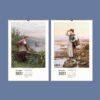 Daniel Ridgway Knight Wall Calendar