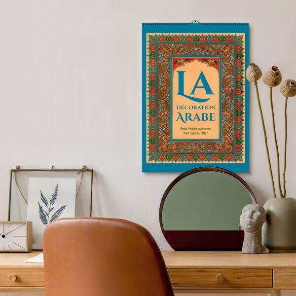 Islamic Wall Calendar – Arabic Calligraphy, Ancient Civilization, Semi-Glossy Paper
