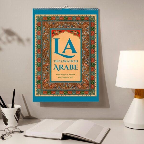 Islamic Wall Calendar – Arabic Calligraphy, Ancient Civilization, Semi-Glossy Paper