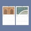 Islamic Wall Calendar – Arabic Calligraphy, Ancient Civilization, Semi-Glossy Paper