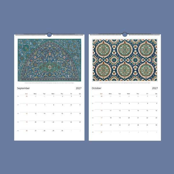 Islamic Wall Calendar – Arabic Calligraphy, Ancient Civilization, Semi-Glossy Paper